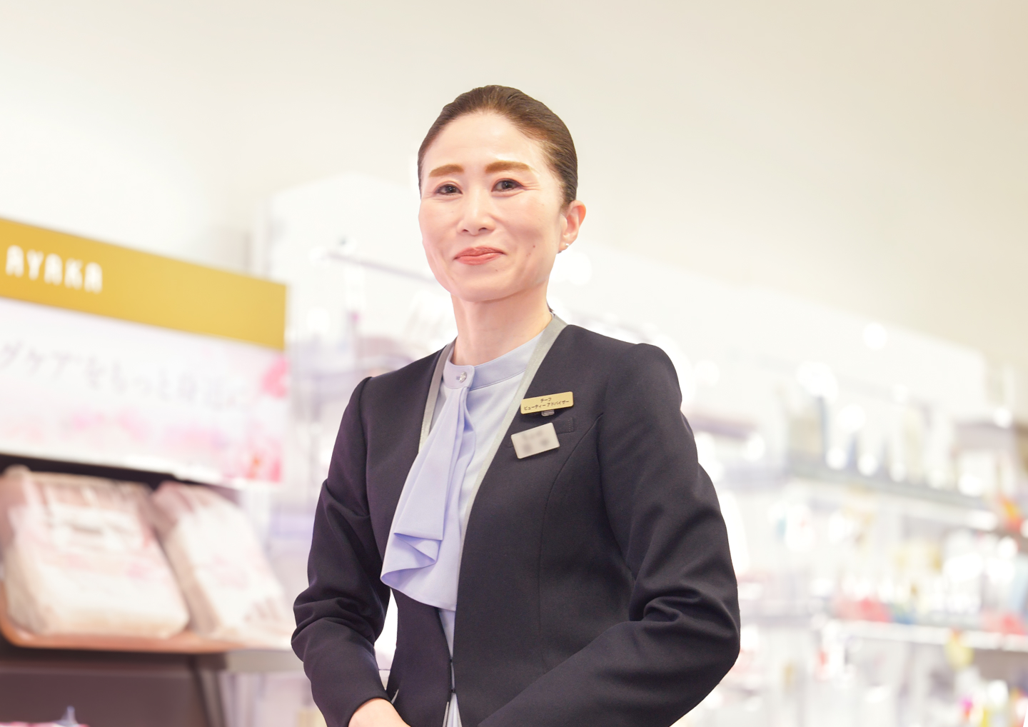 チーフビューティーアドバイザー Nさん 勤続3年9か月